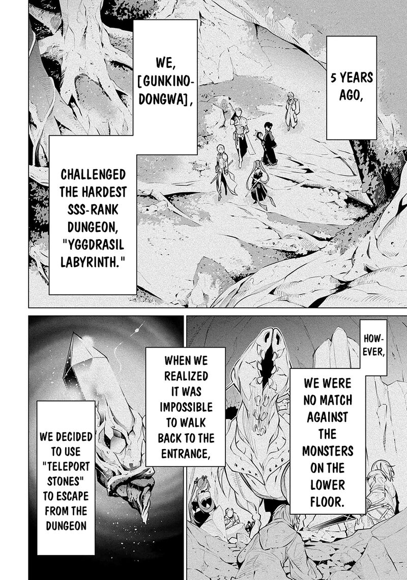 Sss Rank Dungeon De Knife Ippon Tewatasare Tsuihou Sareta Shiro Madoushi Yggdrasil No Noroi Ni Yori Jakuten De Aru Maryoku Fusoku Wo Kokufuku Shi Sekai Saikyou E To Itaru 15 3