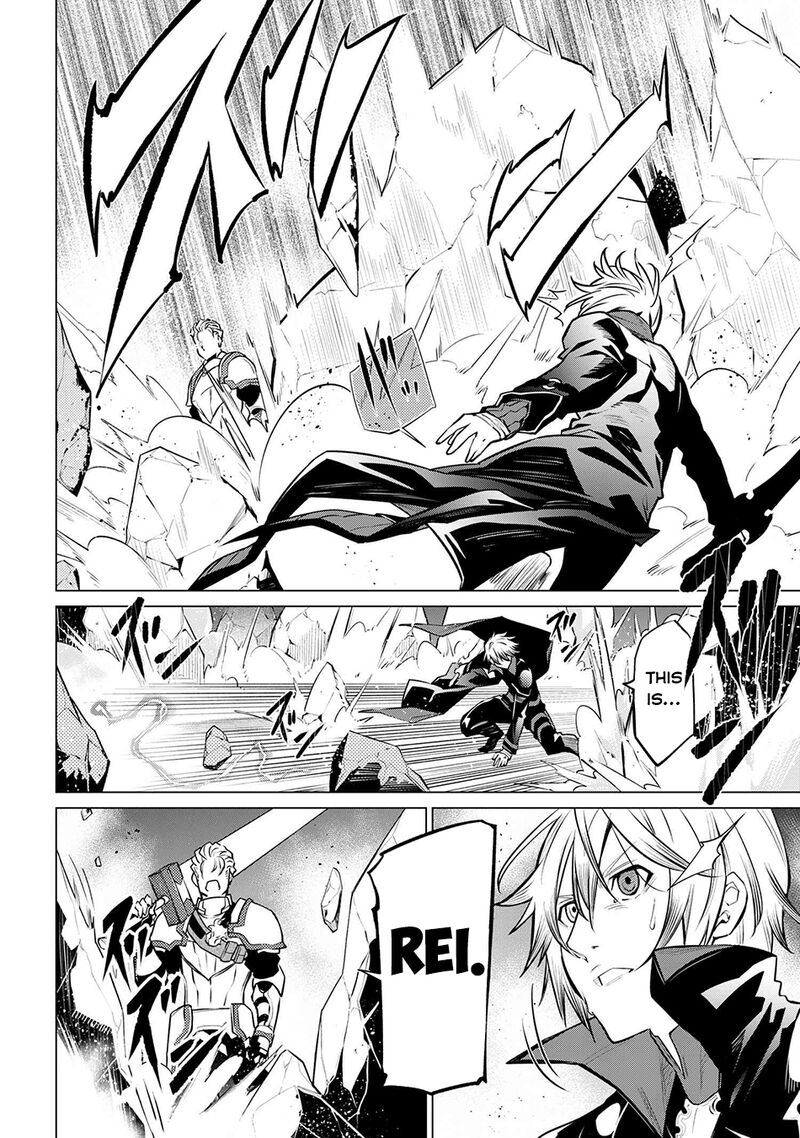 Sss Rank Dungeon De Knife Ippon Tewatasare Tsuihou Sareta Shiro Madoushi Yggdrasil No Noroi Ni Yori Jakuten De Aru Maryoku Fusoku Wo Kokufuku Shi Sekai Saikyou E To Itaru 15 30