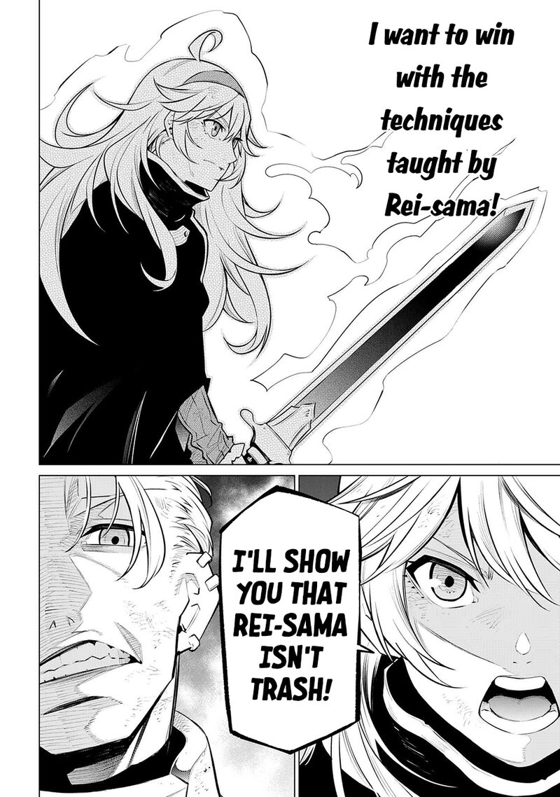 Sss Rank Dungeon De Knife Ippon Tewatasare Tsuihou Sareta Shiro Madoushi Yggdrasil No Noroi Ni Yori Jakuten De Aru Maryoku Fusoku Wo Kokufuku Shi Sekai Saikyou E To Itaru 16a 17