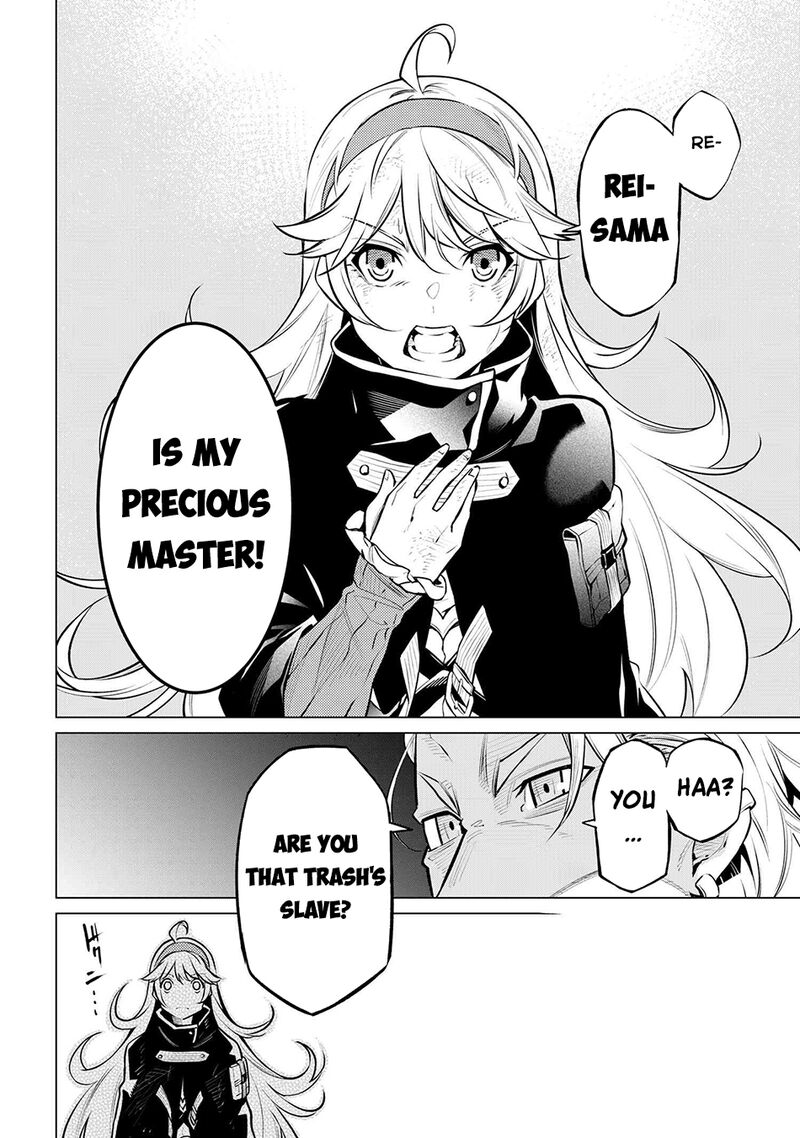 Sss Rank Dungeon De Knife Ippon Tewatasare Tsuihou Sareta Shiro Madoushi Yggdrasil No Noroi Ni Yori Jakuten De Aru Maryoku Fusoku Wo Kokufuku Shi Sekai Saikyou E To Itaru 16a 5