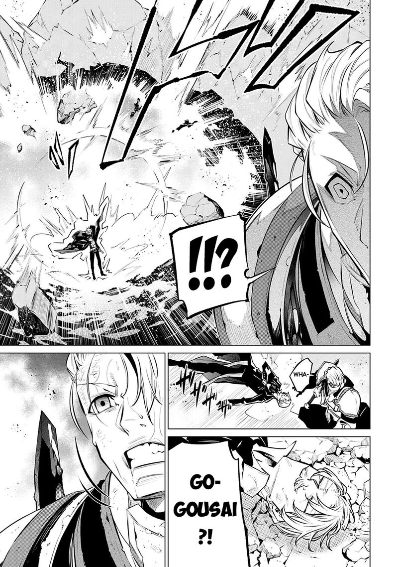 Sss Rank Dungeon De Knife Ippon Tewatasare Tsuihou Sareta Shiro Madoushi Yggdrasil No Noroi Ni Yori Jakuten De Aru Maryoku Fusoku Wo Kokufuku Shi Sekai Saikyou E To Itaru 16b 12