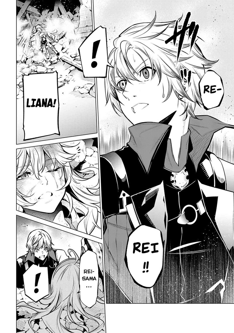 Sss Rank Dungeon De Knife Ippon Tewatasare Tsuihou Sareta Shiro Madoushi Yggdrasil No Noroi Ni Yori Jakuten De Aru Maryoku Fusoku Wo Kokufuku Shi Sekai Saikyou E To Itaru 16b 13