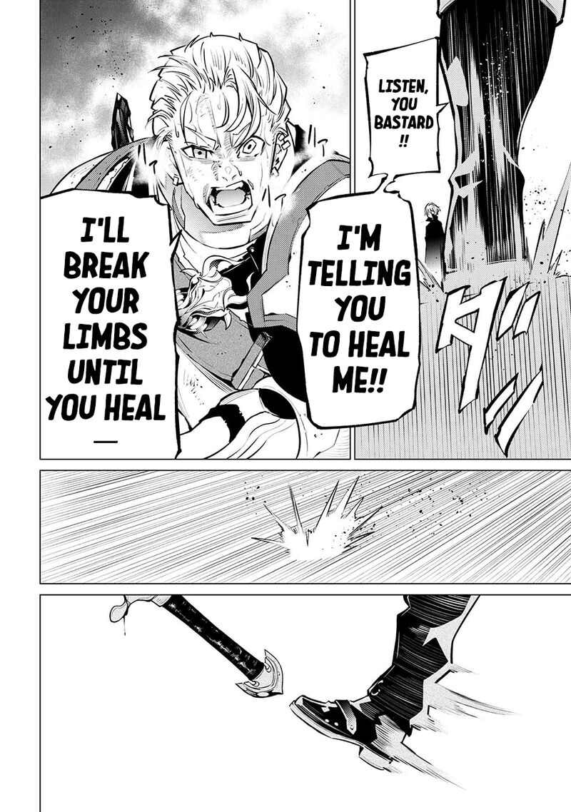 Sss Rank Dungeon De Knife Ippon Tewatasare Tsuihou Sareta Shiro Madoushi Yggdrasil No Noroi Ni Yori Jakuten De Aru Maryoku Fusoku Wo Kokufuku Shi Sekai Saikyou E To Itaru 16b 17