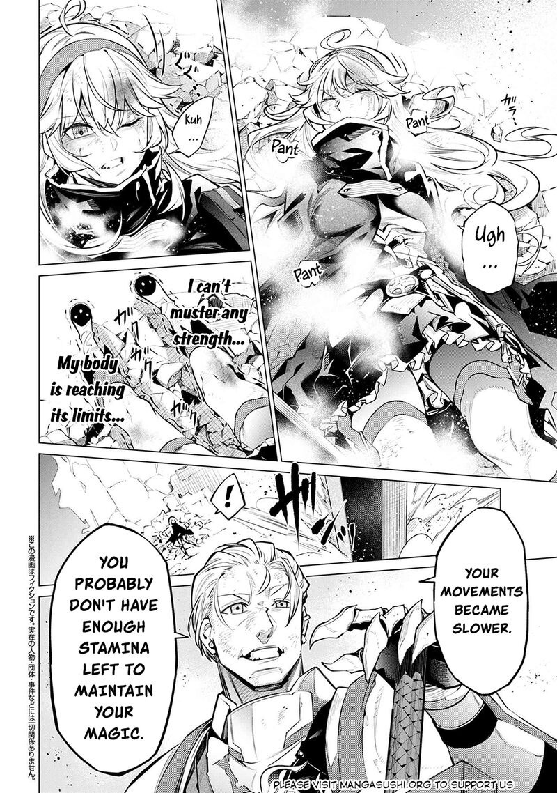 Sss Rank Dungeon De Knife Ippon Tewatasare Tsuihou Sareta Shiro Madoushi Yggdrasil No Noroi Ni Yori Jakuten De Aru Maryoku Fusoku Wo Kokufuku Shi Sekai Saikyou E To Itaru 16b 2