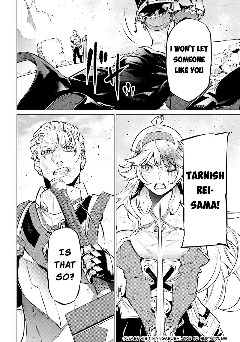 Sss Rank Dungeon De Knife Ippon Tewatasare Tsuihou Sareta Shiro Madoushi Yggdrasil No Noroi Ni Yori Jakuten De Aru Maryoku Fusoku Wo Kokufuku Shi Sekai Saikyou E To Itaru 16b 6