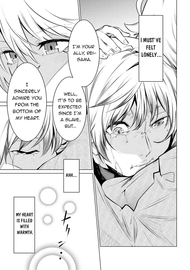 Sss Rank Dungeon De Knife Ippon Tewatasare Tsuihou Sareta Shiro Madoushi Yggdrasil No Noroi Ni Yori Jakuten De Aru Maryoku Fusoku Wo Kokufuku Shi Sekai Saikyou E To Itaru 17a 18