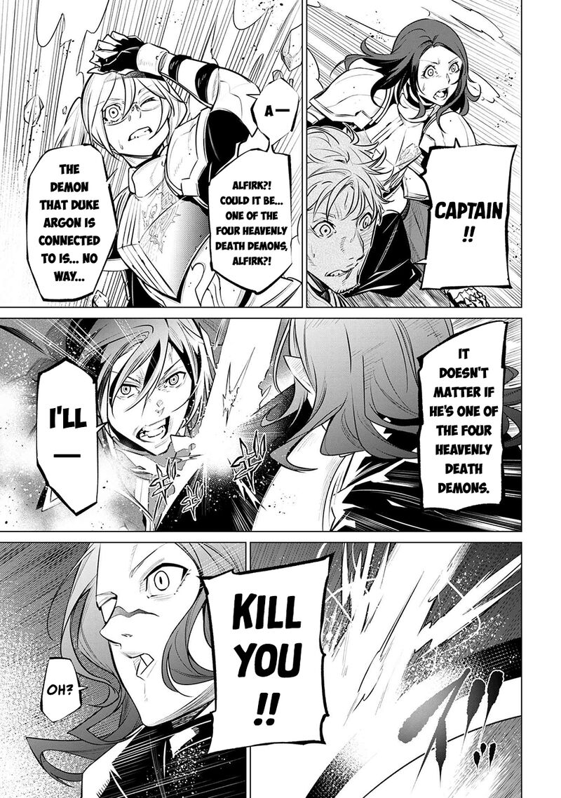 Sss Rank Dungeon De Knife Ippon Tewatasare Tsuihou Sareta Shiro Madoushi Yggdrasil No Noroi Ni Yori Jakuten De Aru Maryoku Fusoku Wo Kokufuku Shi Sekai Saikyou E To Itaru 18b 15