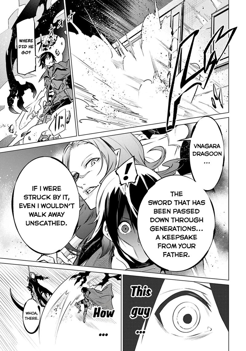 Sss Rank Dungeon De Knife Ippon Tewatasare Tsuihou Sareta Shiro Madoushi Yggdrasil No Noroi Ni Yori Jakuten De Aru Maryoku Fusoku Wo Kokufuku Shi Sekai Saikyou E To Itaru 18b 19