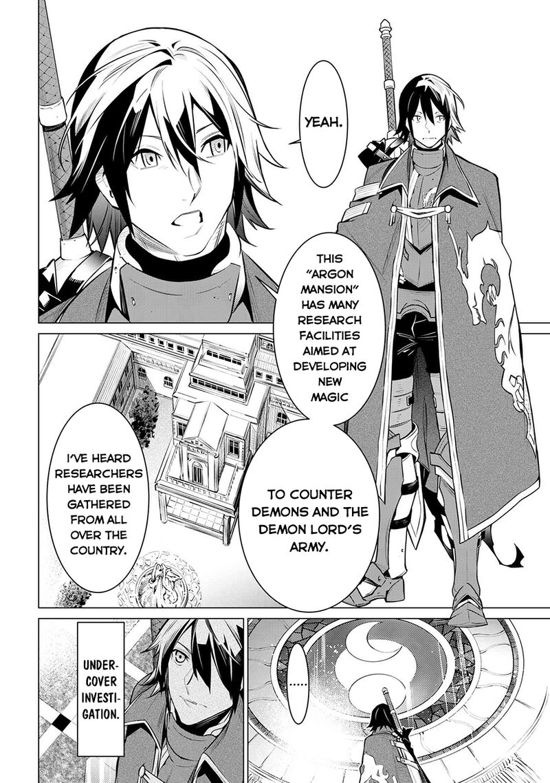 Sss Rank Dungeon De Knife Ippon Tewatasare Tsuihou Sareta Shiro Madoushi Yggdrasil No Noroi Ni Yori Jakuten De Aru Maryoku Fusoku Wo Kokufuku Shi Sekai Saikyou E To Itaru 18b 3