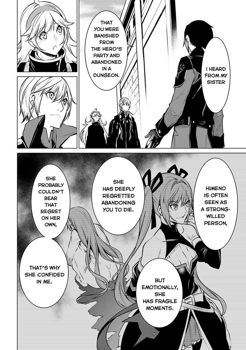 Sss Rank Dungeon De Knife Ippon Tewatasare Tsuihou Sareta Shiro Madoushi Yggdrasil No Noroi Ni Yori Jakuten De Aru Maryoku Fusoku Wo Kokufuku Shi Sekai Saikyou E To Itaru 19a 13
