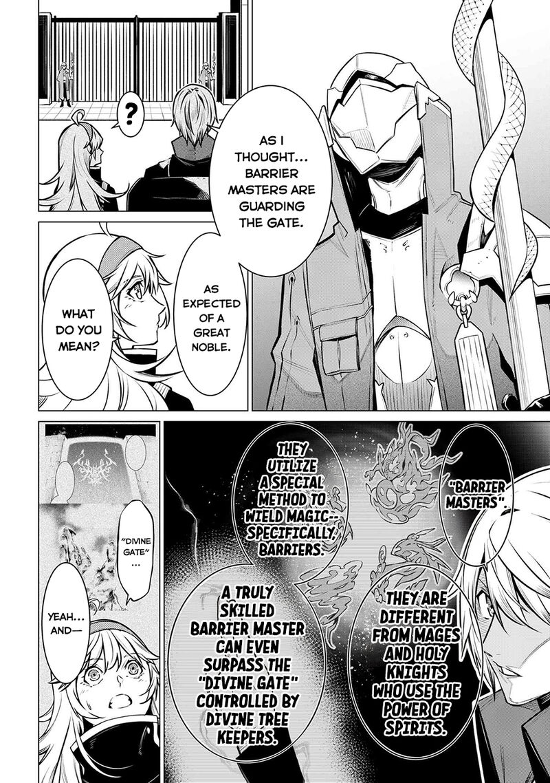 Sss Rank Dungeon De Knife Ippon Tewatasare Tsuihou Sareta Shiro Madoushi Yggdrasil No Noroi Ni Yori Jakuten De Aru Maryoku Fusoku Wo Kokufuku Shi Sekai Saikyou E To Itaru 19a 3