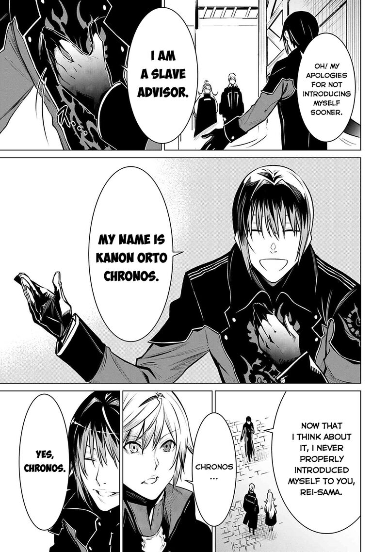 Sss Rank Dungeon De Knife Ippon Tewatasare Tsuihou Sareta Shiro Madoushi Yggdrasil No Noroi Ni Yori Jakuten De Aru Maryoku Fusoku Wo Kokufuku Shi Sekai Saikyou E To Itaru 19a 6