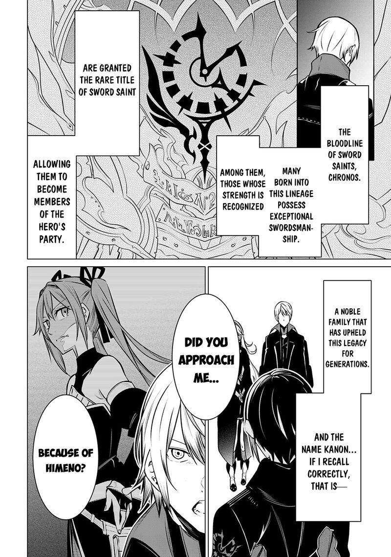 Sss Rank Dungeon De Knife Ippon Tewatasare Tsuihou Sareta Shiro Madoushi Yggdrasil No Noroi Ni Yori Jakuten De Aru Maryoku Fusoku Wo Kokufuku Shi Sekai Saikyou E To Itaru 19a 7