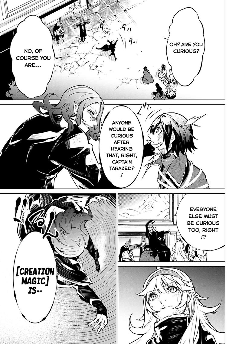 Sss Rank Dungeon De Knife Ippon Tewatasare Tsuihou Sareta Shiro Madoushi Yggdrasil No Noroi Ni Yori Jakuten De Aru Maryoku Fusoku Wo Kokufuku Shi Sekai Saikyou E To Itaru 21a 8