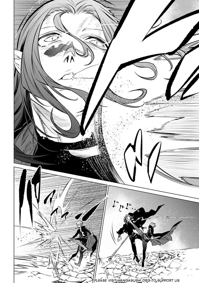 Sss Rank Dungeon De Knife Ippon Tewatasare Tsuihou Sareta Shiro Madoushi Yggdrasil No Noroi Ni Yori Jakuten De Aru Maryoku Fusoku Wo Kokufuku Shi Sekai Saikyou E To Itaru 23a 11