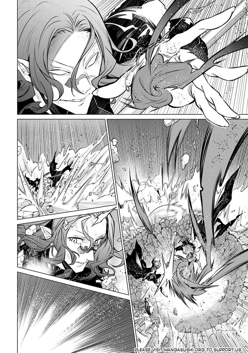 Sss Rank Dungeon De Knife Ippon Tewatasare Tsuihou Sareta Shiro Madoushi Yggdrasil No Noroi Ni Yori Jakuten De Aru Maryoku Fusoku Wo Kokufuku Shi Sekai Saikyou E To Itaru 23a 6