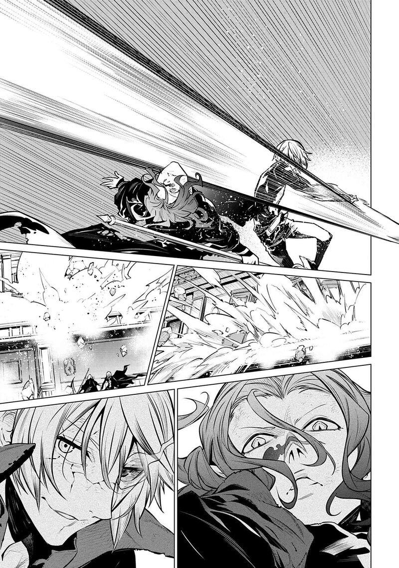 Sss Rank Dungeon De Knife Ippon Tewatasare Tsuihou Sareta Shiro Madoushi Yggdrasil No Noroi Ni Yori Jakuten De Aru Maryoku Fusoku Wo Kokufuku Shi Sekai Saikyou E To Itaru 23a 7