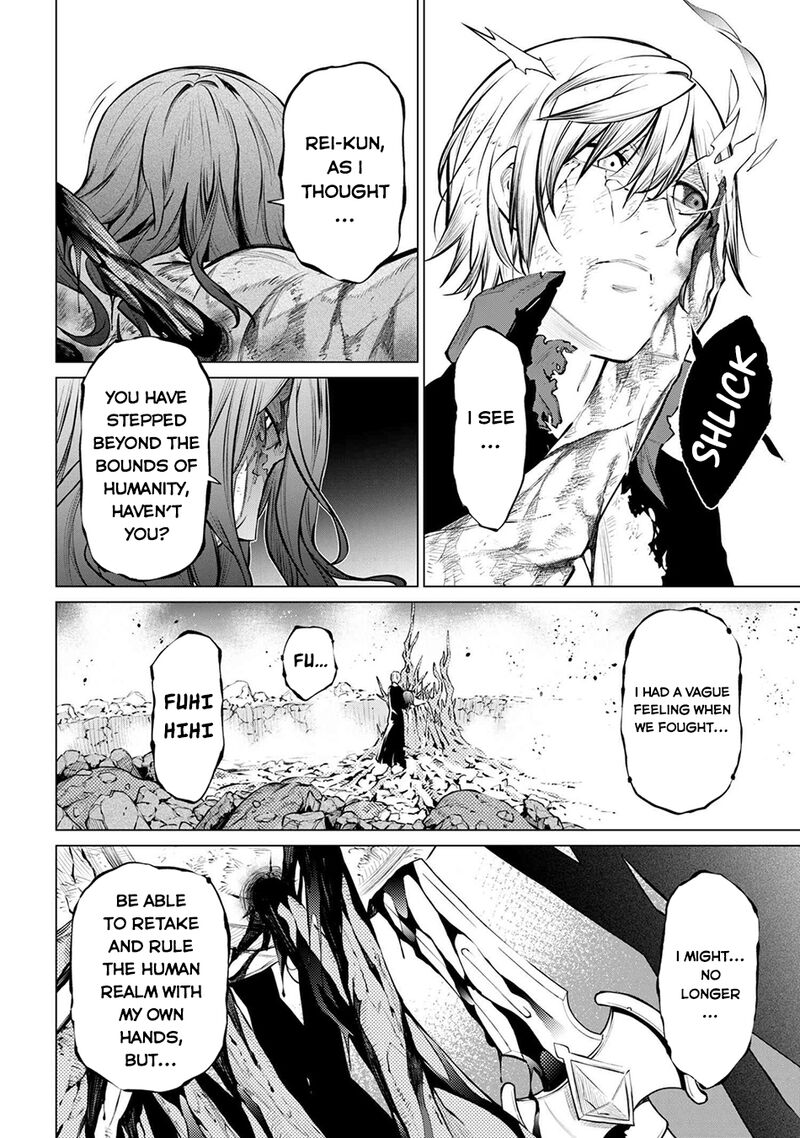 Sss Rank Dungeon De Knife Ippon Tewatasare Tsuihou Sareta Shiro Madoushi Yggdrasil No Noroi Ni Yori Jakuten De Aru Maryoku Fusoku Wo Kokufuku Shi Sekai Saikyou E To Itaru 24 15