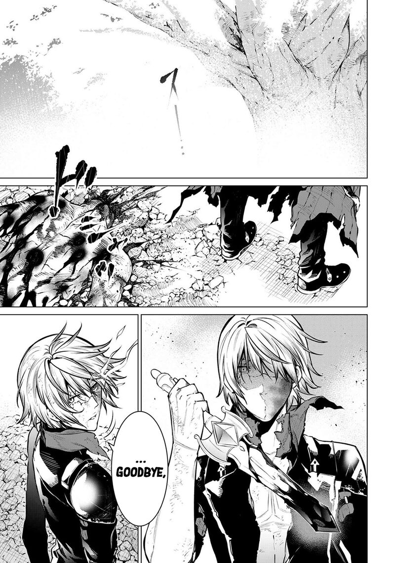 Sss Rank Dungeon De Knife Ippon Tewatasare Tsuihou Sareta Shiro Madoushi Yggdrasil No Noroi Ni Yori Jakuten De Aru Maryoku Fusoku Wo Kokufuku Shi Sekai Saikyou E To Itaru 24 18