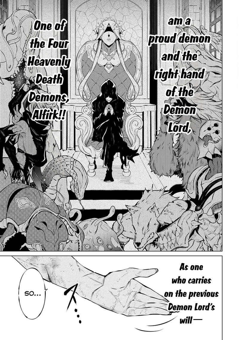 Sss Rank Dungeon De Knife Ippon Tewatasare Tsuihou Sareta Shiro Madoushi Yggdrasil No Noroi Ni Yori Jakuten De Aru Maryoku Fusoku Wo Kokufuku Shi Sekai Saikyou E To Itaru 24 4