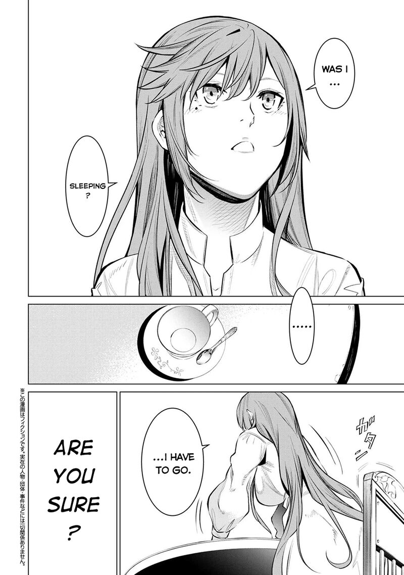 Sss Rank Dungeon De Knife Ippon Tewatasare Tsuihou Sareta Shiro Madoushi Yggdrasil No Noroi Ni Yori Jakuten De Aru Maryoku Fusoku Wo Kokufuku Shi Sekai Saikyou E To Itaru 25 3