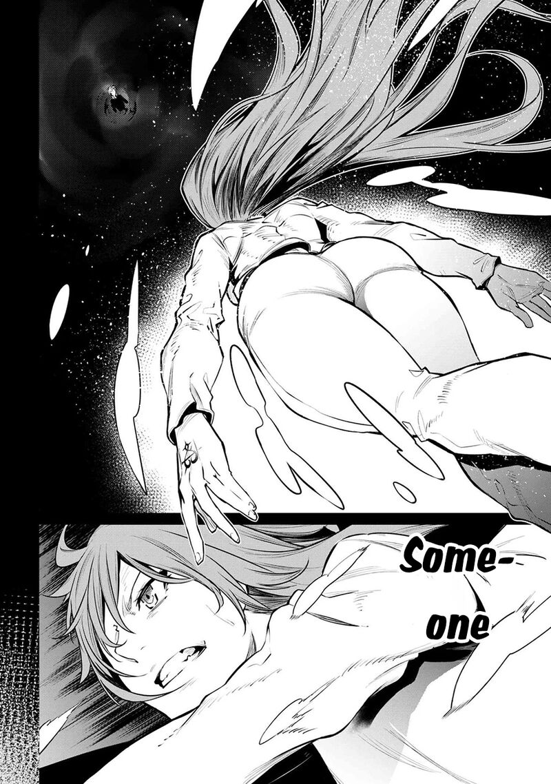 Sss Rank Dungeon De Knife Ippon Tewatasare Tsuihou Sareta Shiro Madoushi Yggdrasil No Noroi Ni Yori Jakuten De Aru Maryoku Fusoku Wo Kokufuku Shi Sekai Saikyou E To Itaru 25 9