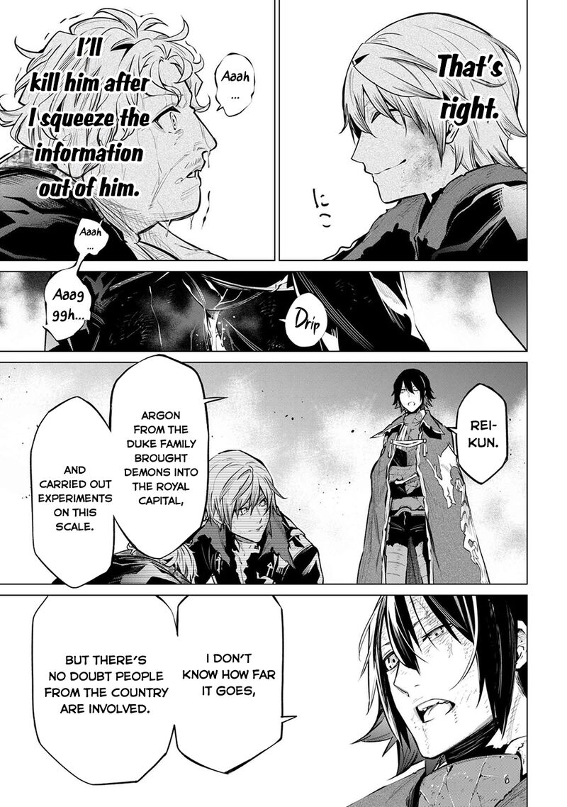 Sss Rank Dungeon De Knife Ippon Tewatasare Tsuihou Sareta Shiro Madoushi Yggdrasil No Noroi Ni Yori Jakuten De Aru Maryoku Fusoku Wo Kokufuku Shi Sekai Saikyou E To Itaru 26 12