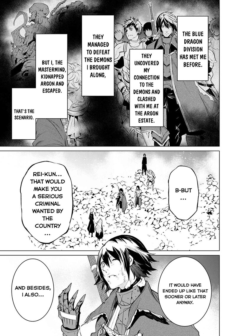 Sss Rank Dungeon De Knife Ippon Tewatasare Tsuihou Sareta Shiro Madoushi Yggdrasil No Noroi Ni Yori Jakuten De Aru Maryoku Fusoku Wo Kokufuku Shi Sekai Saikyou E To Itaru 26 18