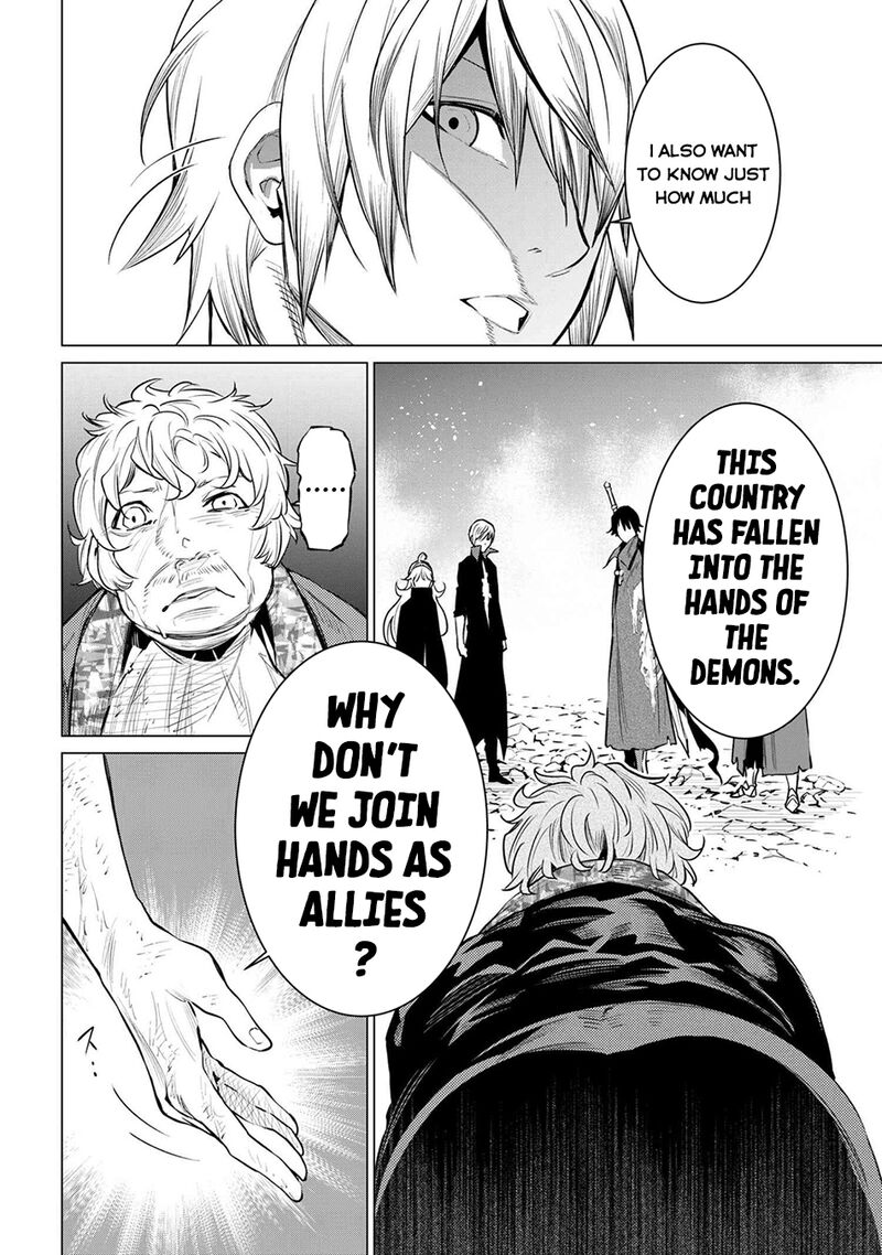 Sss Rank Dungeon De Knife Ippon Tewatasare Tsuihou Sareta Shiro Madoushi Yggdrasil No Noroi Ni Yori Jakuten De Aru Maryoku Fusoku Wo Kokufuku Shi Sekai Saikyou E To Itaru 26 19