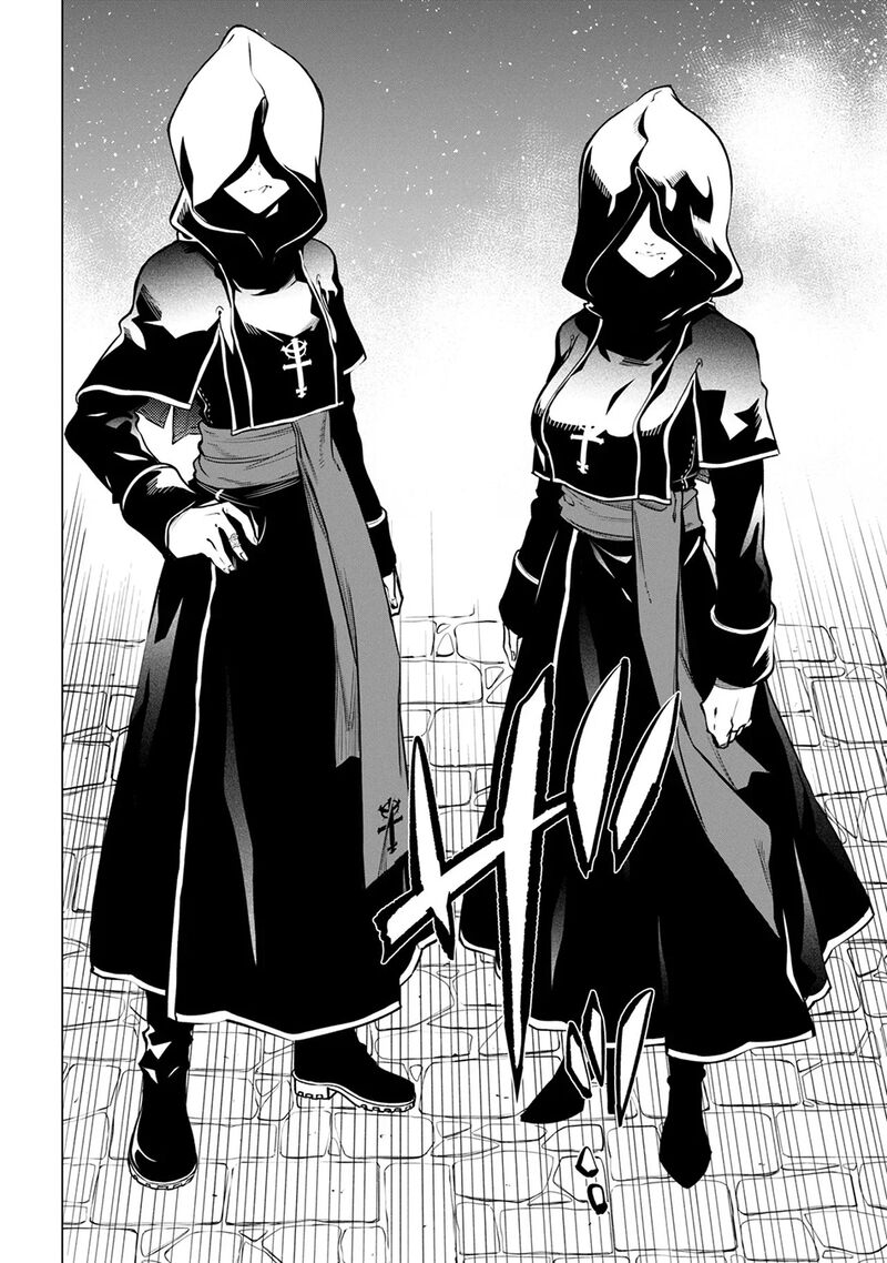 Sss Rank Dungeon De Knife Ippon Tewatasare Tsuihou Sareta Shiro Madoushi Yggdrasil No Noroi Ni Yori Jakuten De Aru Maryoku Fusoku Wo Kokufuku Shi Sekai Saikyou E To Itaru 26 39