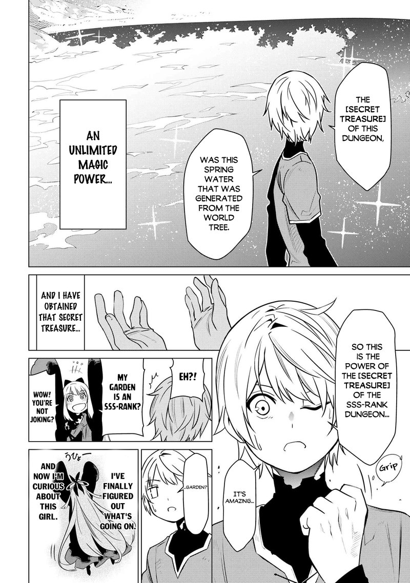 Sss Rank Dungeon De Knife Ippon Tewatasare Tsuihou Sareta Shiro Madoushi Yggdrasil No Noroi Ni Yori Jakuten De Aru Maryoku Fusoku Wo Kokufuku Shi Sekai Saikyou E To Itaru 2a 10