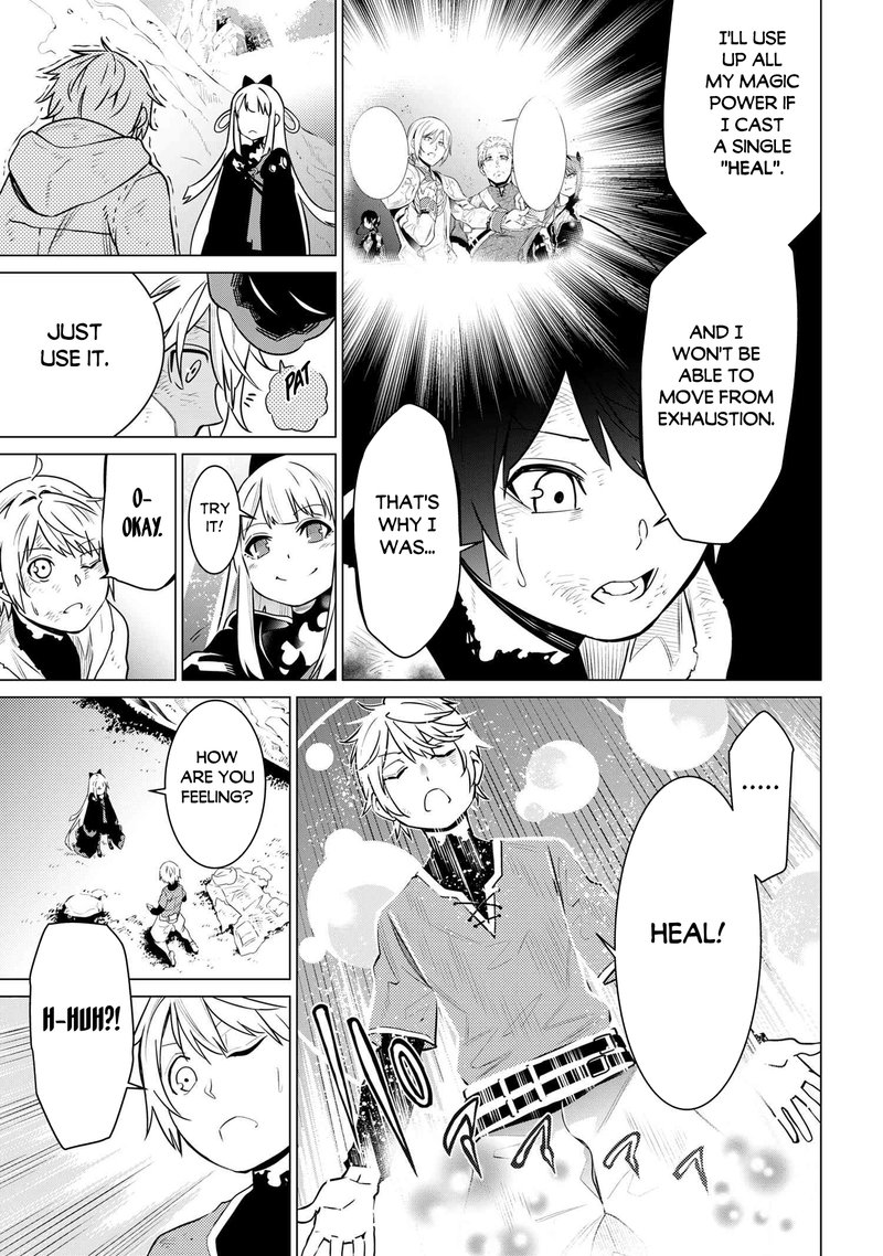 Sss Rank Dungeon De Knife Ippon Tewatasare Tsuihou Sareta Shiro Madoushi Yggdrasil No Noroi Ni Yori Jakuten De Aru Maryoku Fusoku Wo Kokufuku Shi Sekai Saikyou E To Itaru 2a 3