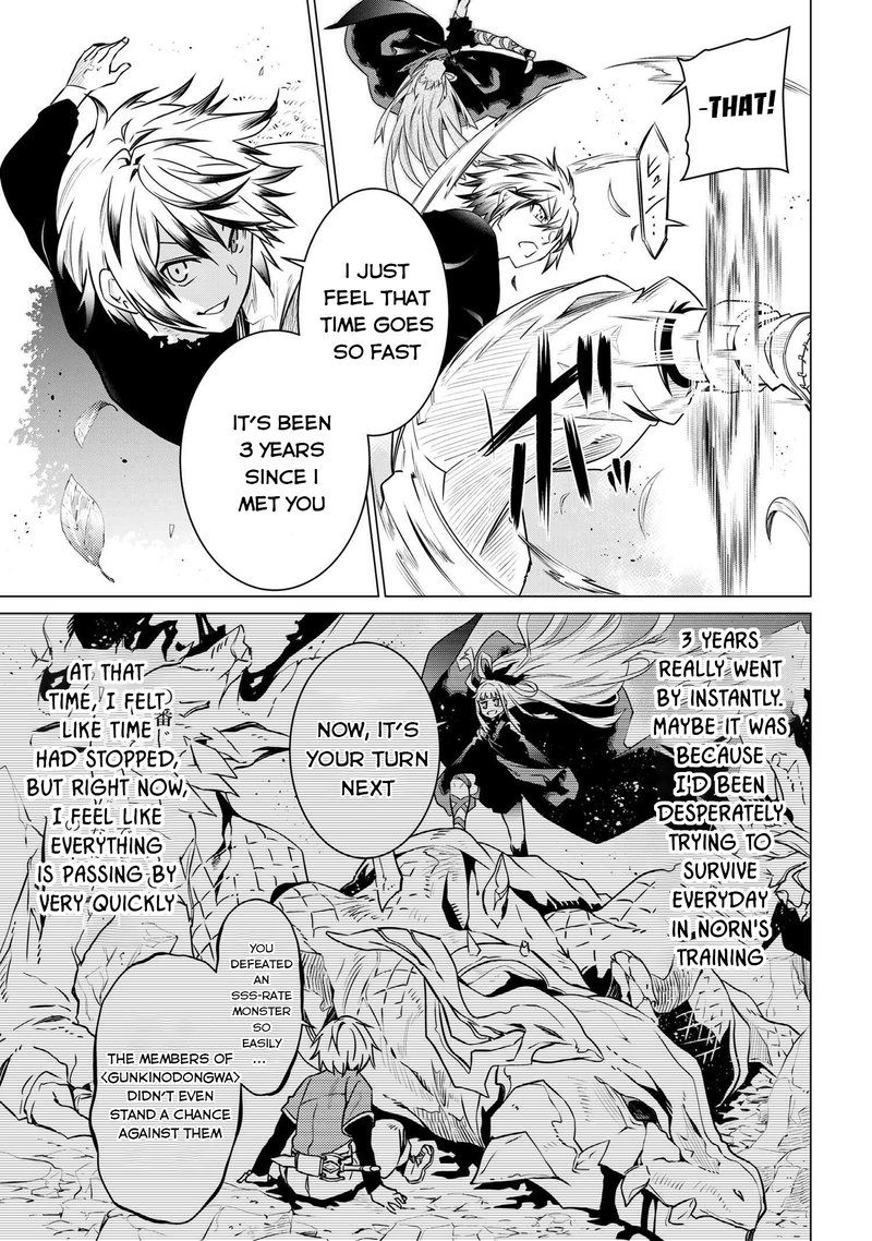 Sss Rank Dungeon De Knife Ippon Tewatasare Tsuihou Sareta Shiro Madoushi Yggdrasil No Noroi Ni Yori Jakuten De Aru Maryoku Fusoku Wo Kokufuku Shi Sekai Saikyou E To Itaru 2b 14
