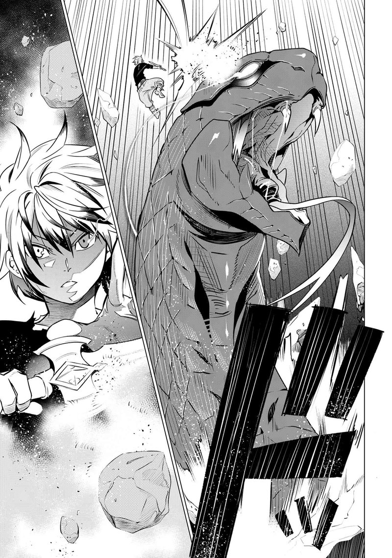 Sss Rank Dungeon De Knife Ippon Tewatasare Tsuihou Sareta Shiro Madoushi Yggdrasil No Noroi Ni Yori Jakuten De Aru Maryoku Fusoku Wo Kokufuku Shi Sekai Saikyou E To Itaru 2b 2