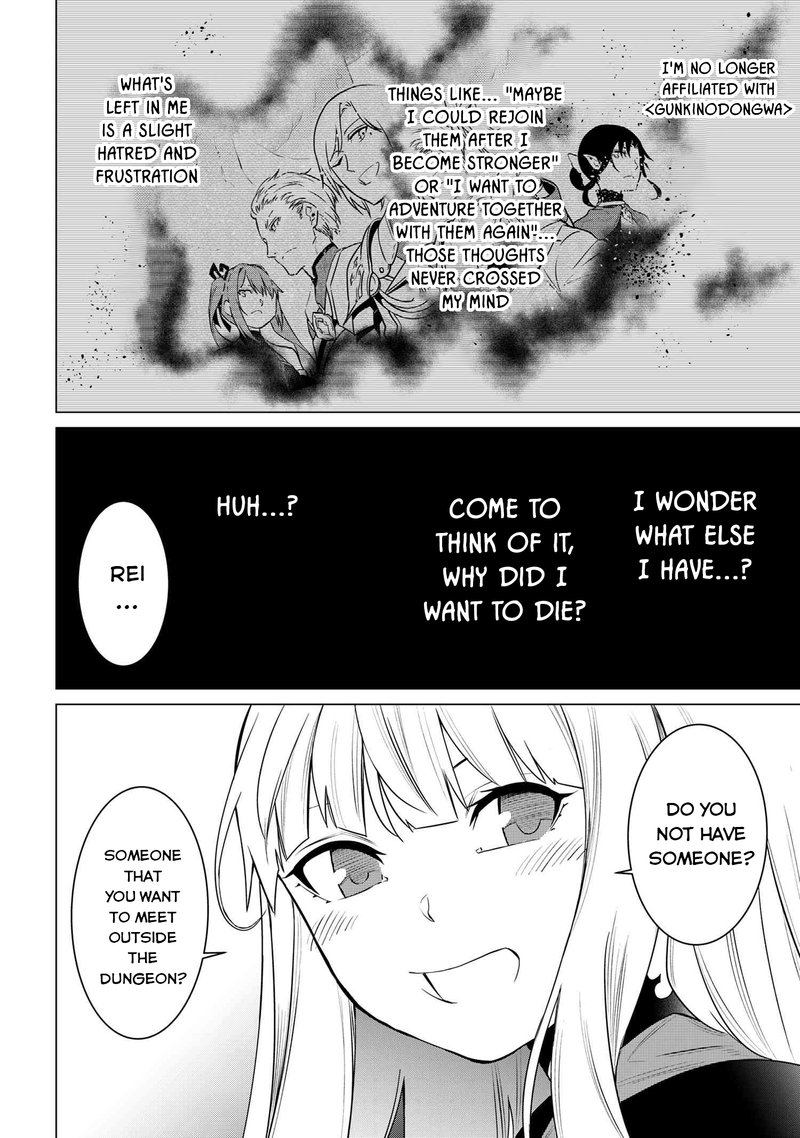 Sss Rank Dungeon De Knife Ippon Tewatasare Tsuihou Sareta Shiro Madoushi Yggdrasil No Noroi Ni Yori Jakuten De Aru Maryoku Fusoku Wo Kokufuku Shi Sekai Saikyou E To Itaru 2b 21