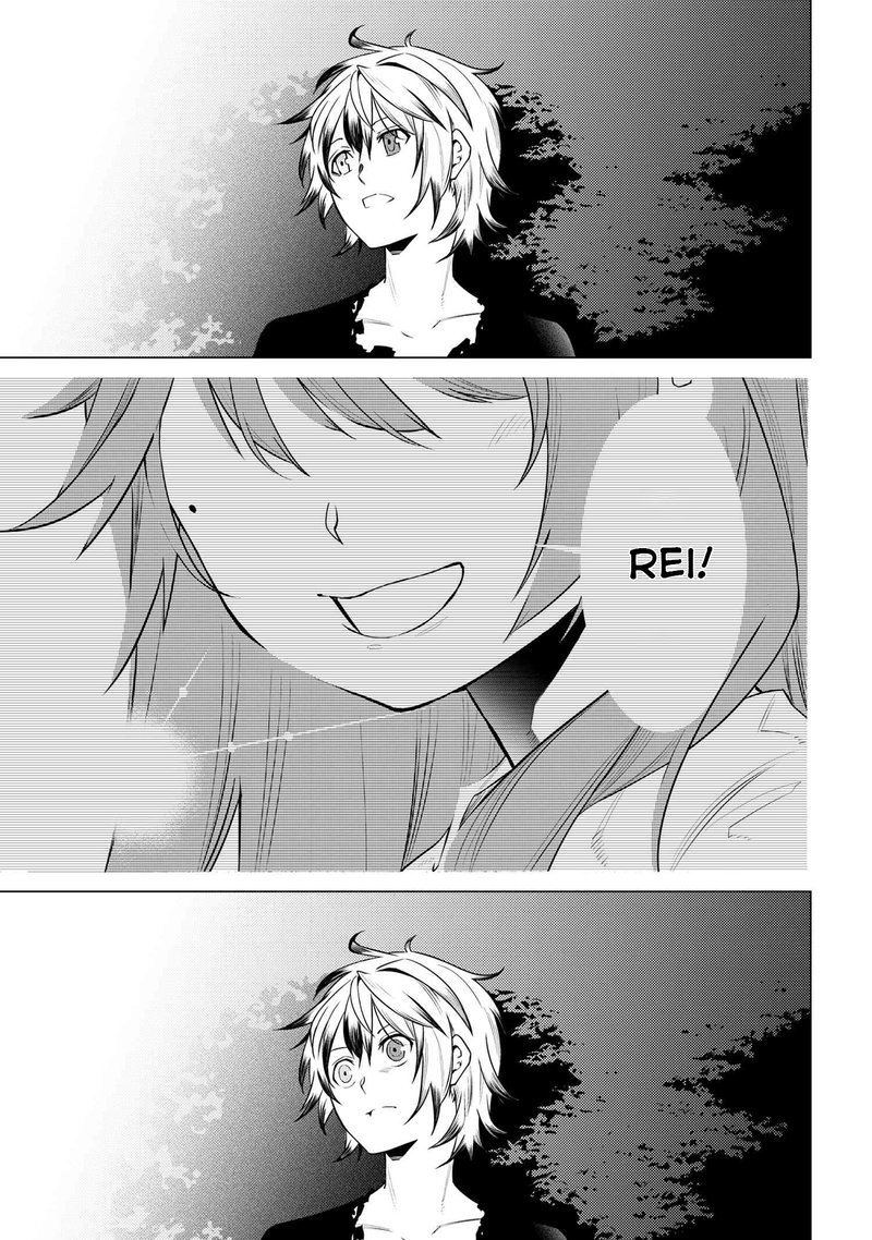 Sss Rank Dungeon De Knife Ippon Tewatasare Tsuihou Sareta Shiro Madoushi Yggdrasil No Noroi Ni Yori Jakuten De Aru Maryoku Fusoku Wo Kokufuku Shi Sekai Saikyou E To Itaru 2b 22