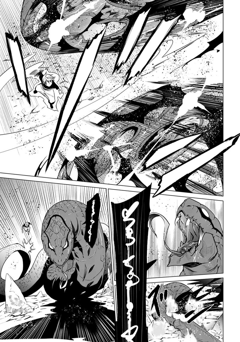 Sss Rank Dungeon De Knife Ippon Tewatasare Tsuihou Sareta Shiro Madoushi Yggdrasil No Noroi Ni Yori Jakuten De Aru Maryoku Fusoku Wo Kokufuku Shi Sekai Saikyou E To Itaru 2b 4