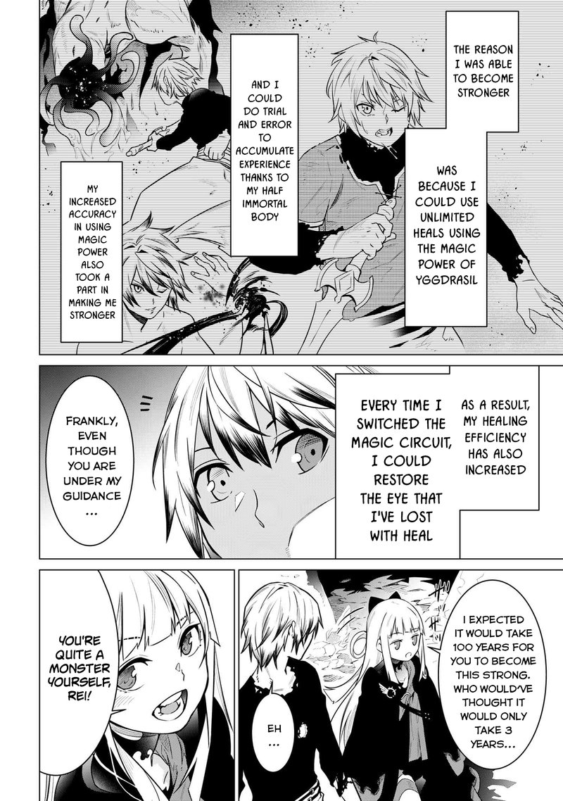 Sss Rank Dungeon De Knife Ippon Tewatasare Tsuihou Sareta Shiro Madoushi Yggdrasil No Noroi Ni Yori Jakuten De Aru Maryoku Fusoku Wo Kokufuku Shi Sekai Saikyou E To Itaru 2b 9