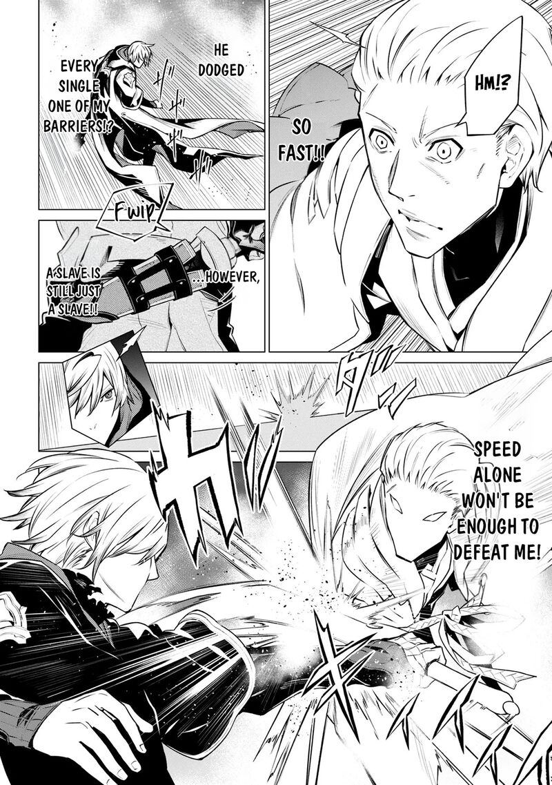 Sss Rank Dungeon De Knife Ippon Tewatasare Tsuihou Sareta Shiro Madoushi Yggdrasil No Noroi Ni Yori Jakuten De Aru Maryoku Fusoku Wo Kokufuku Shi Sekai Saikyou E To Itaru 30 10