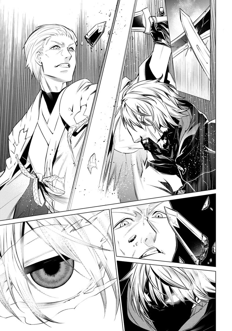 Sss Rank Dungeon De Knife Ippon Tewatasare Tsuihou Sareta Shiro Madoushi Yggdrasil No Noroi Ni Yori Jakuten De Aru Maryoku Fusoku Wo Kokufuku Shi Sekai Saikyou E To Itaru 30 16