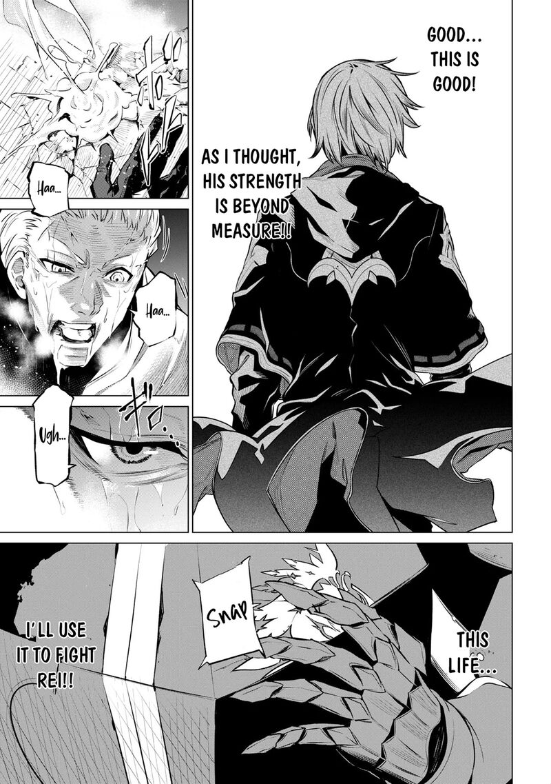 Sss Rank Dungeon De Knife Ippon Tewatasare Tsuihou Sareta Shiro Madoushi Yggdrasil No Noroi Ni Yori Jakuten De Aru Maryoku Fusoku Wo Kokufuku Shi Sekai Saikyou E To Itaru 30 19