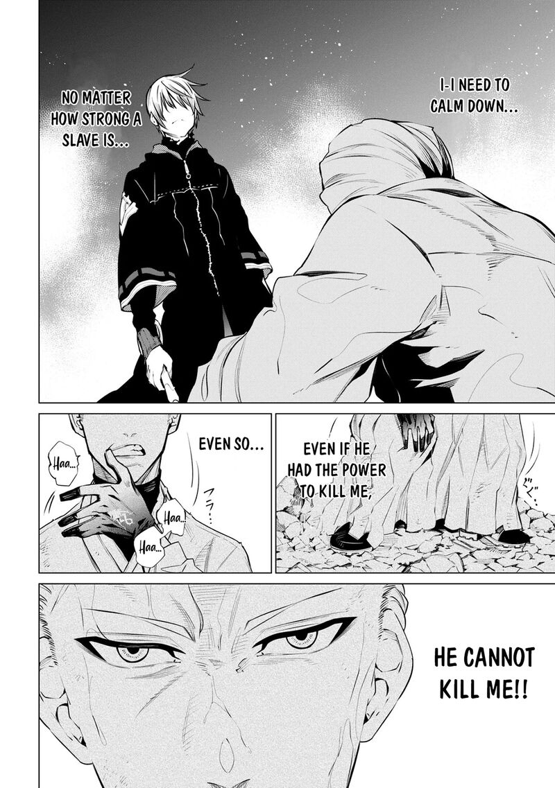 Sss Rank Dungeon De Knife Ippon Tewatasare Tsuihou Sareta Shiro Madoushi Yggdrasil No Noroi Ni Yori Jakuten De Aru Maryoku Fusoku Wo Kokufuku Shi Sekai Saikyou E To Itaru 30 22