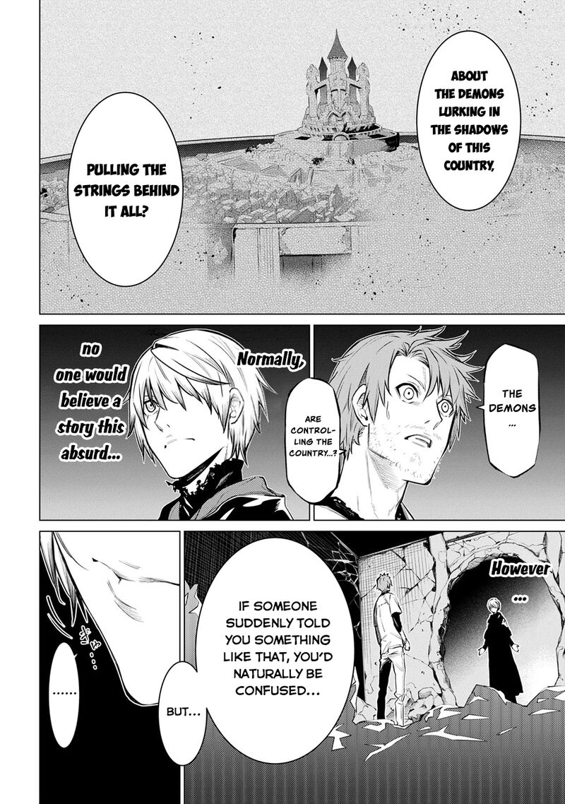 Sss Rank Dungeon De Knife Ippon Tewatasare Tsuihou Sareta Shiro Madoushi Yggdrasil No Noroi Ni Yori Jakuten De Aru Maryoku Fusoku Wo Kokufuku Shi Sekai Saikyou E To Itaru 31b 4
