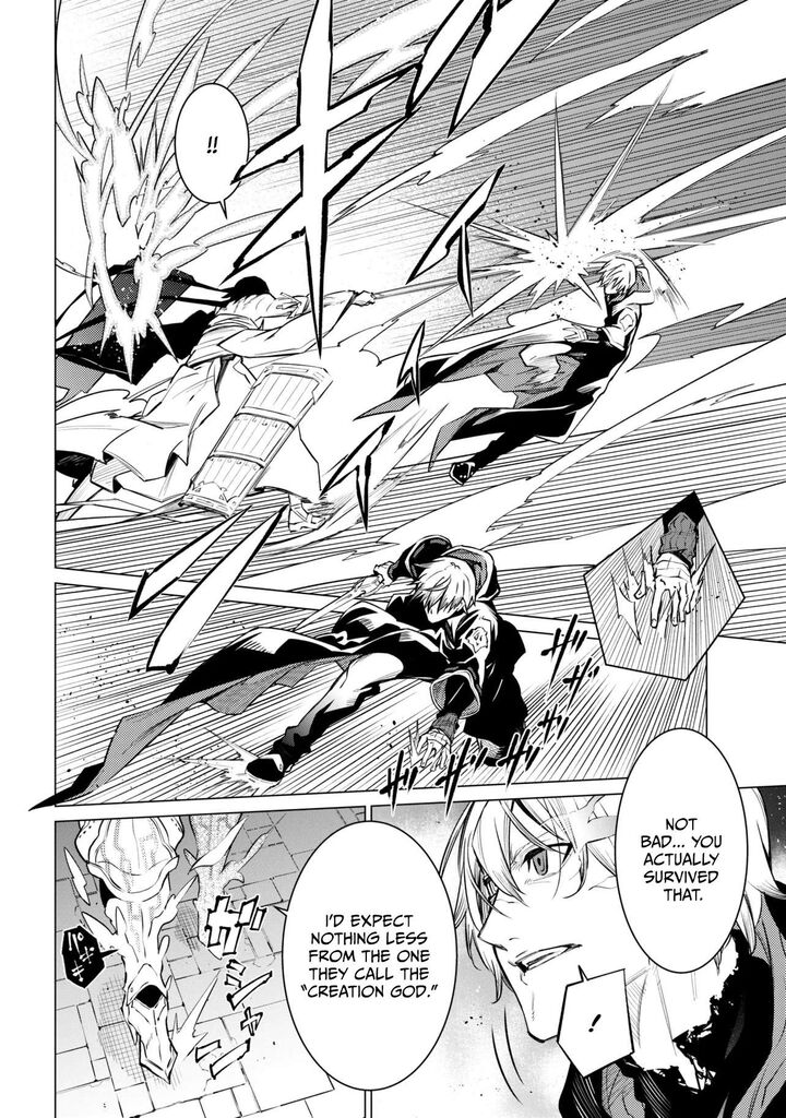 Sss Rank Dungeon De Knife Ippon Tewatasare Tsuihou Sareta Shiro Madoushi Yggdrasil No Noroi Ni Yori Jakuten De Aru Maryoku Fusoku Wo Kokufuku Shi Sekai Saikyou E To Itaru 32a 16
