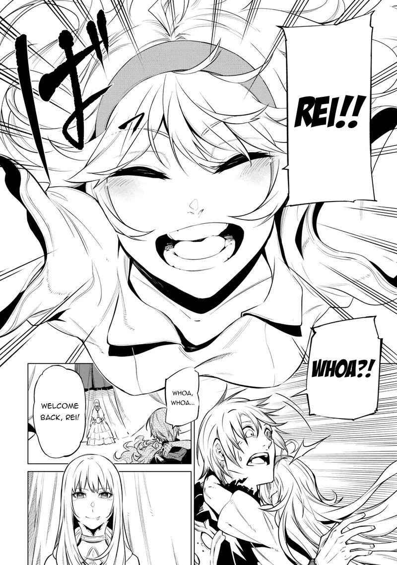 Sss Rank Dungeon De Knife Ippon Tewatasare Tsuihou Sareta Shiro Madoushi Yggdrasil No Noroi Ni Yori Jakuten De Aru Maryoku Fusoku Wo Kokufuku Shi Sekai Saikyou E To Itaru 33a 9