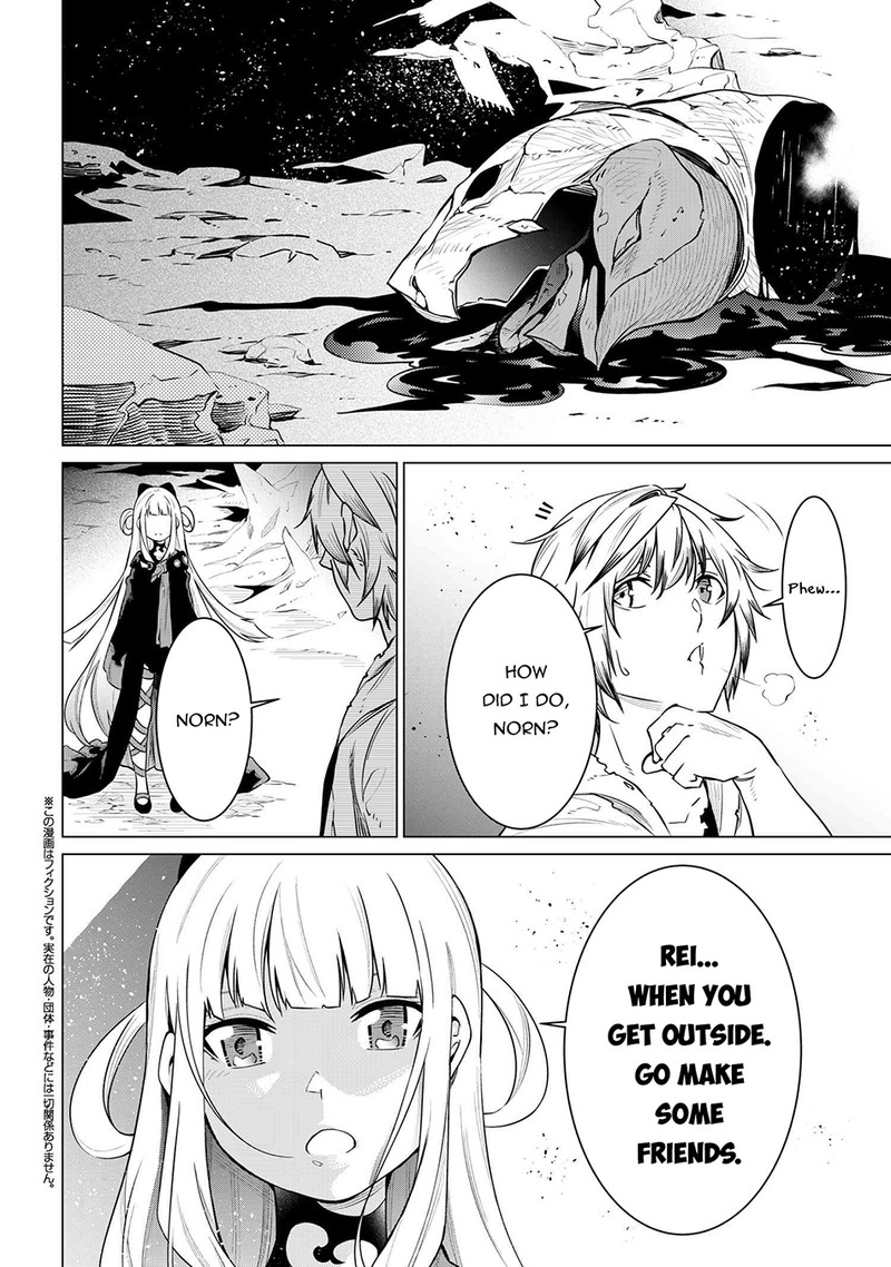 Sss Rank Dungeon De Knife Ippon Tewatasare Tsuihou Sareta Shiro Madoushi Yggdrasil No Noroi Ni Yori Jakuten De Aru Maryoku Fusoku Wo Kokufuku Shi Sekai Saikyou E To Itaru 3b 1