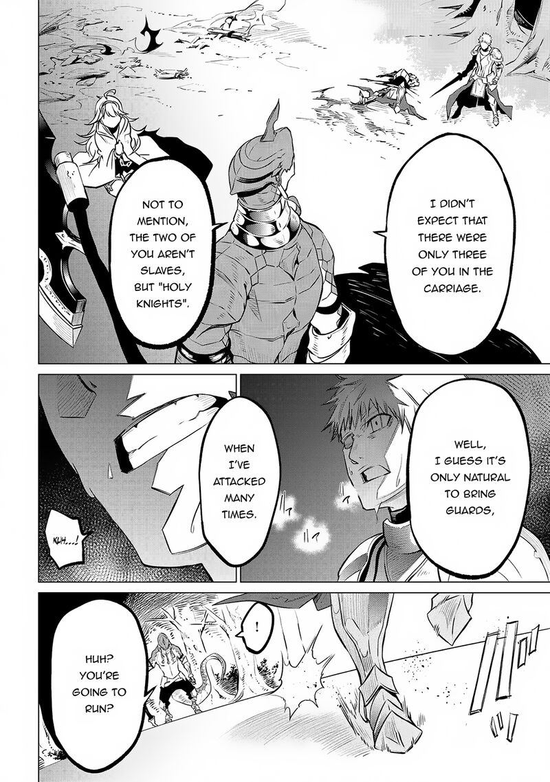Sss Rank Dungeon De Knife Ippon Tewatasare Tsuihou Sareta Shiro Madoushi Yggdrasil No Noroi Ni Yori Jakuten De Aru Maryoku Fusoku Wo Kokufuku Shi Sekai Saikyou E To Itaru 4a 8