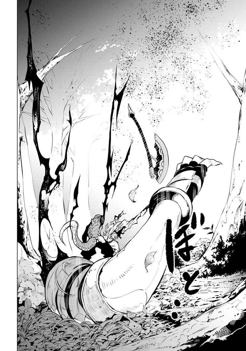Sss Rank Dungeon De Knife Ippon Tewatasare Tsuihou Sareta Shiro Madoushi Yggdrasil No Noroi Ni Yori Jakuten De Aru Maryoku Fusoku Wo Kokufuku Shi Sekai Saikyou E To Itaru 4b 10