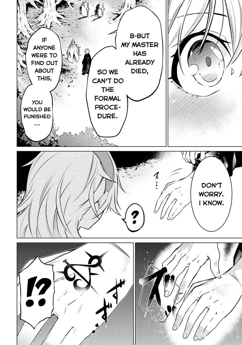 Sss Rank Dungeon De Knife Ippon Tewatasare Tsuihou Sareta Shiro Madoushi Yggdrasil No Noroi Ni Yori Jakuten De Aru Maryoku Fusoku Wo Kokufuku Shi Sekai Saikyou E To Itaru 5a 12