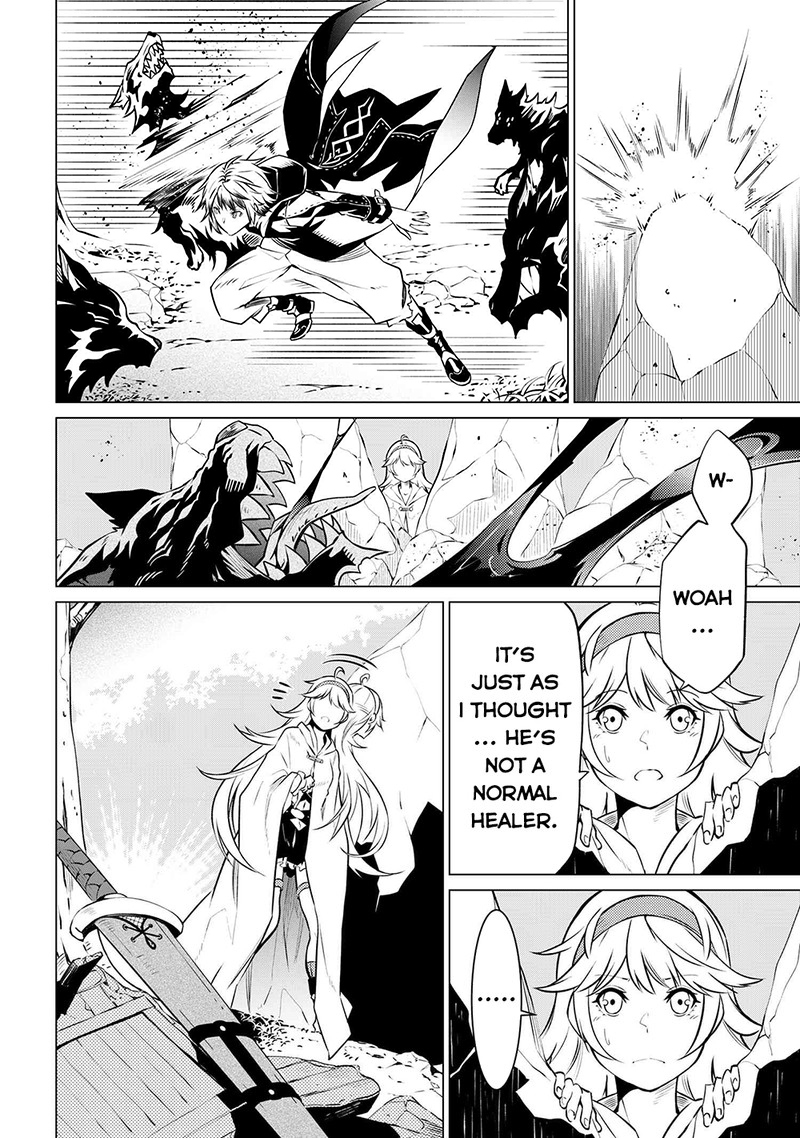 Sss Rank Dungeon De Knife Ippon Tewatasare Tsuihou Sareta Shiro Madoushi Yggdrasil No Noroi Ni Yori Jakuten De Aru Maryoku Fusoku Wo Kokufuku Shi Sekai Saikyou E To Itaru 5a 18